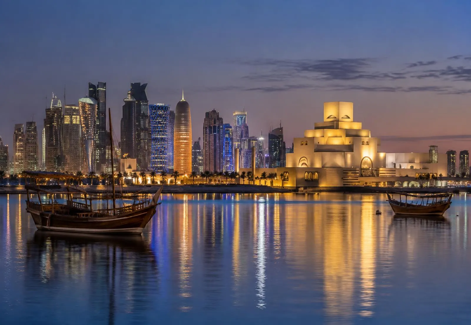 Essential Doha City Tour